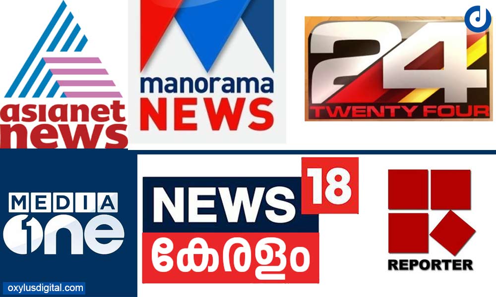 Malayalam News YouTube Channels